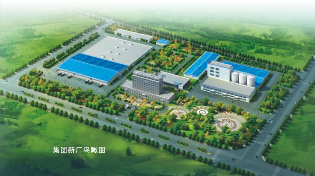 河南仙人掌视频仙人掌视频在线观看有限公司
